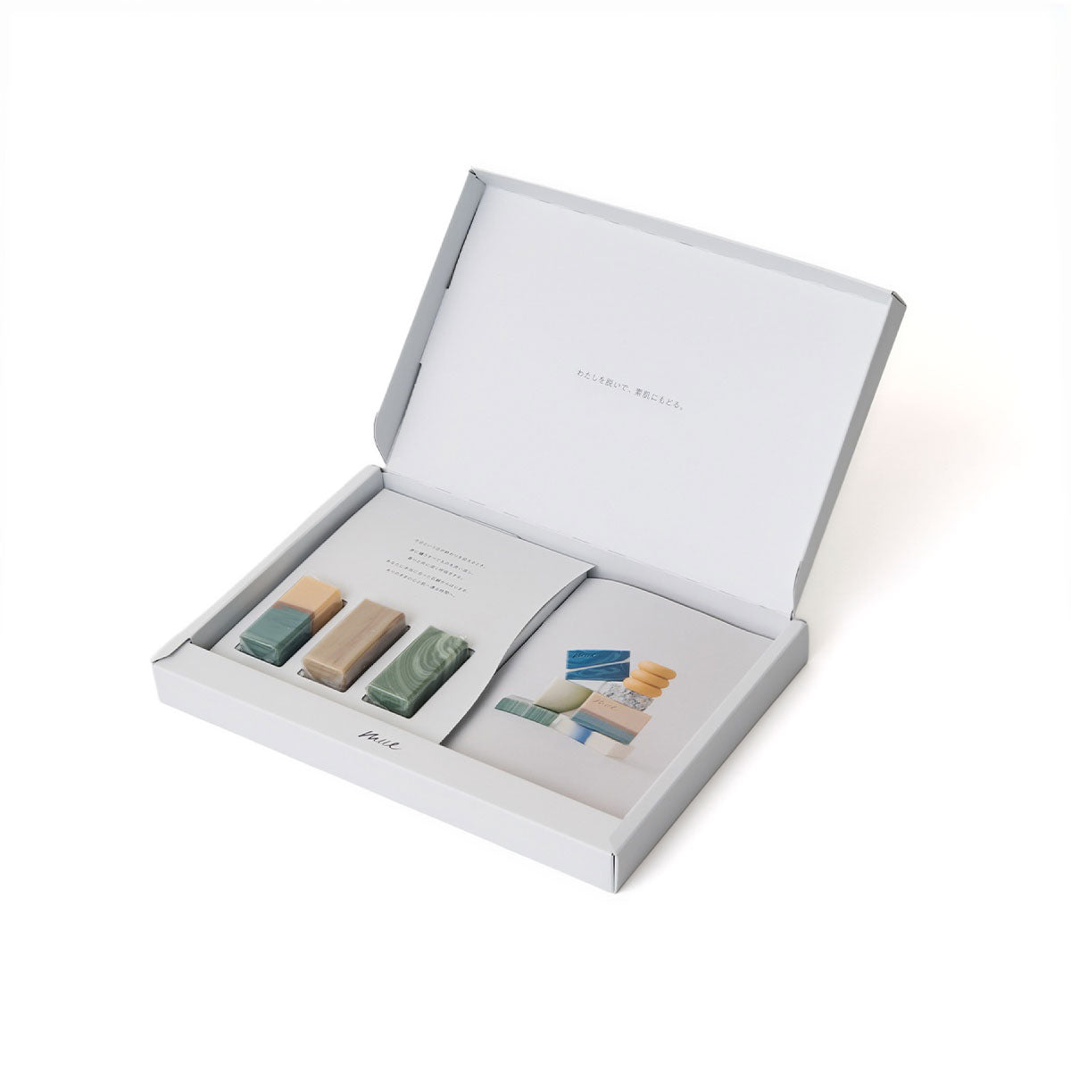 BAR SOAP Discovery Set