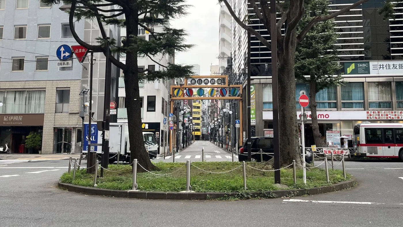 道順2