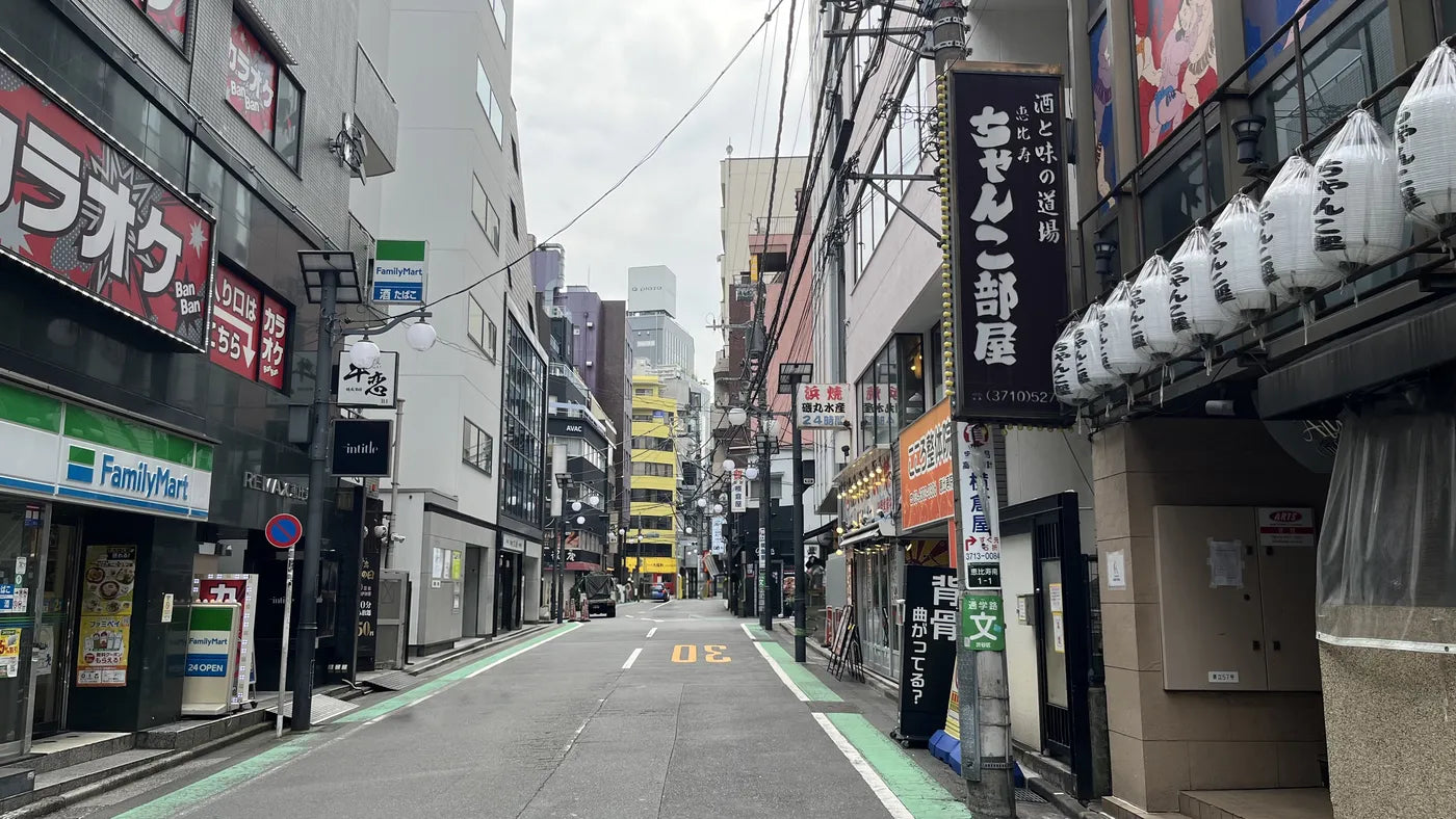 道順3