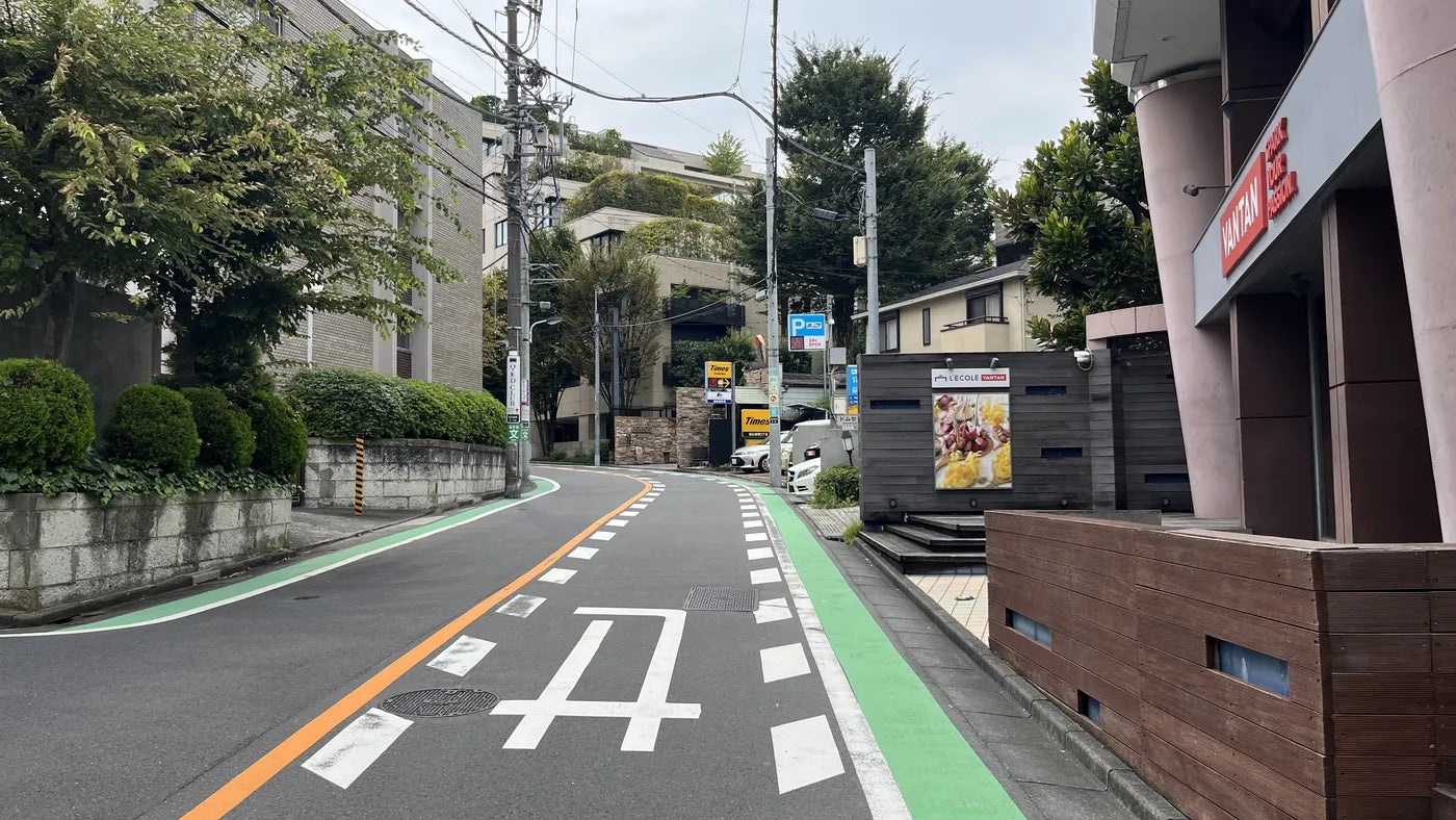 道順5