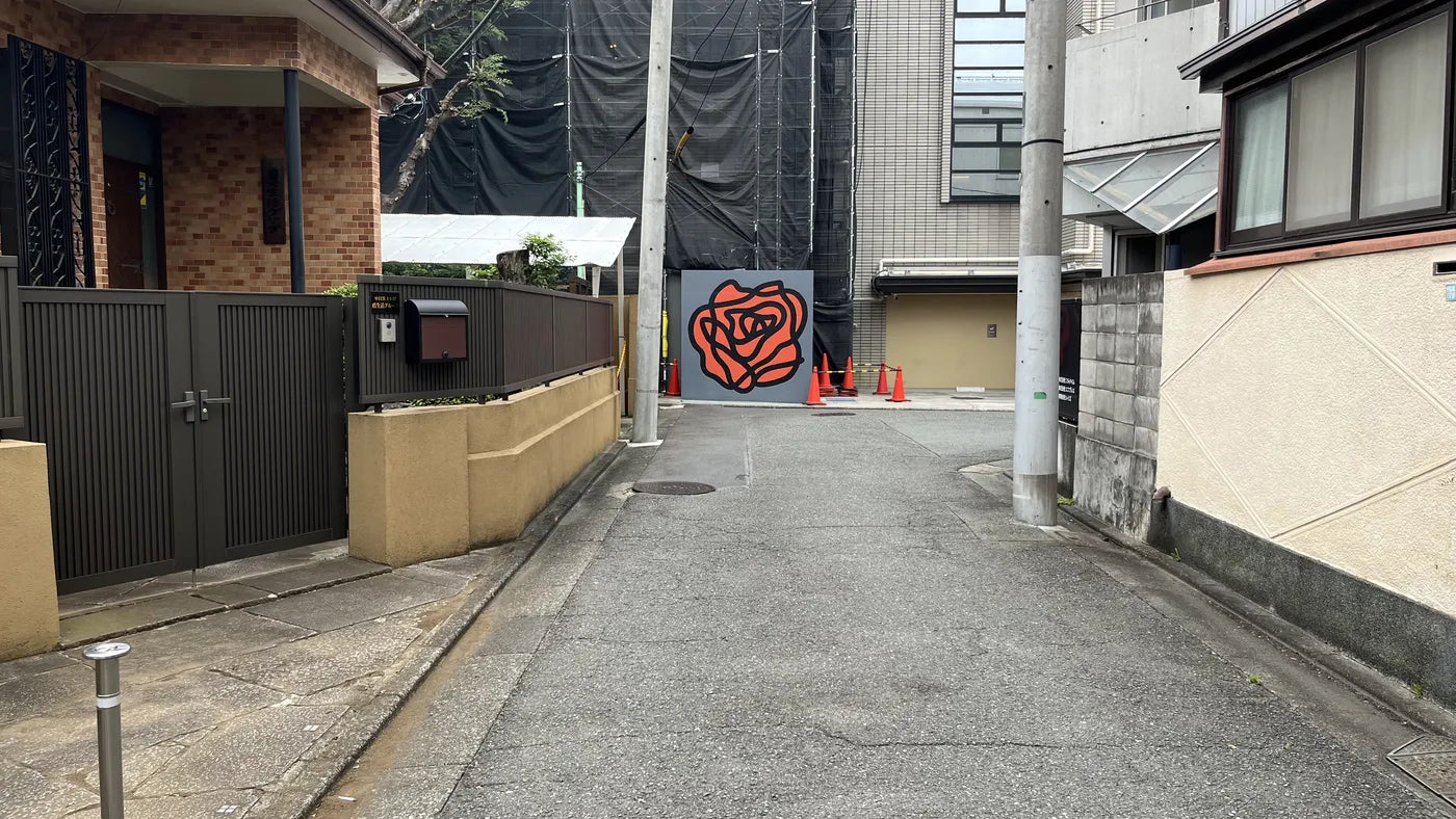 道順8